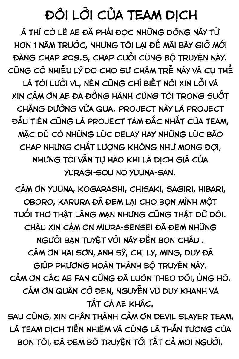 Yuragi-Sou No Yuuna-San Chapter 209.5 - 34