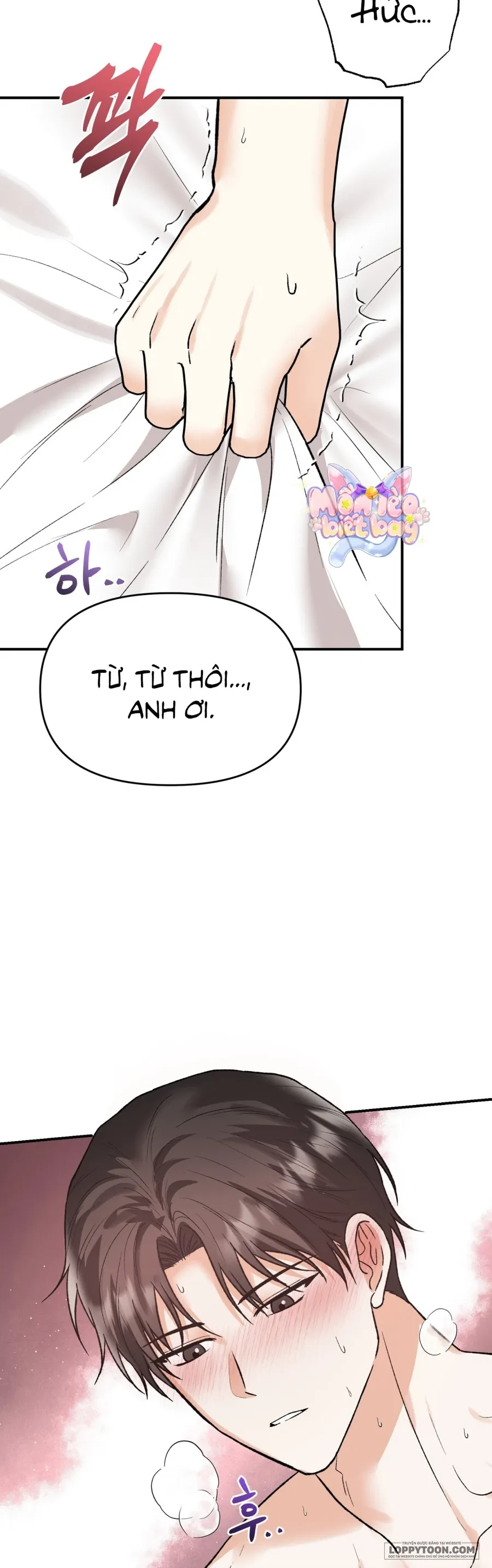 Dồn Dập Không Nghỉ Chapter 3 - 13