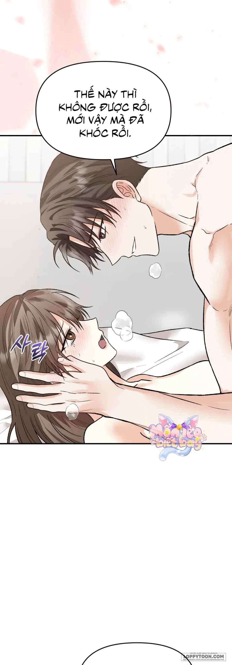 Dồn Dập Không Nghỉ Chapter 3 - 17