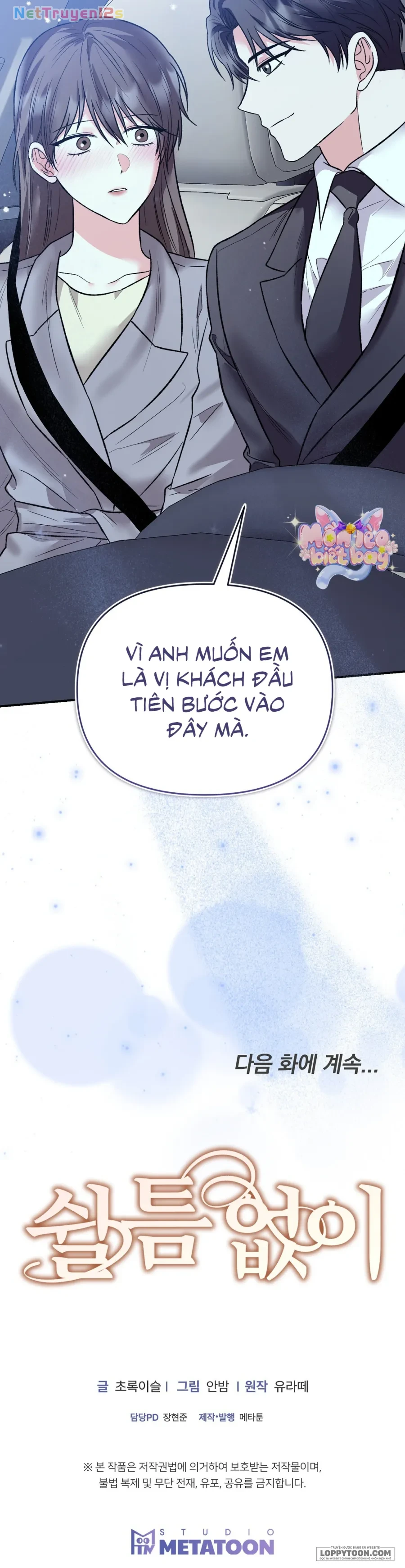 Dồn Dập Không Nghỉ Chapter 4 - 38