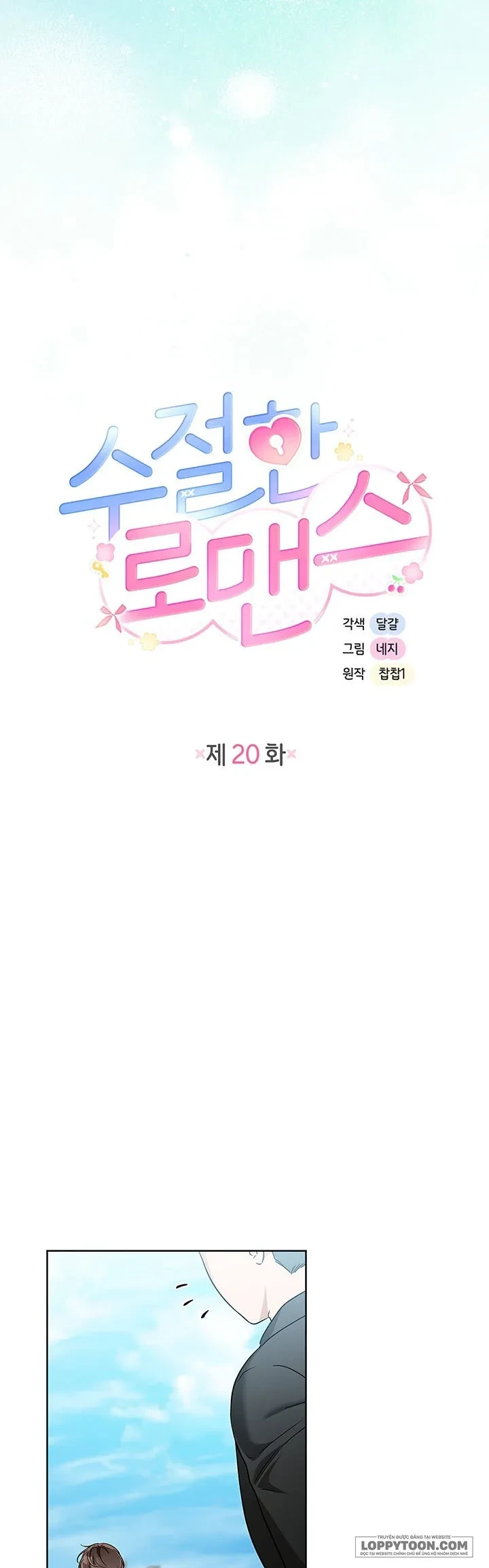 Mối Tình Thủy Chung Chapter 20 - 14