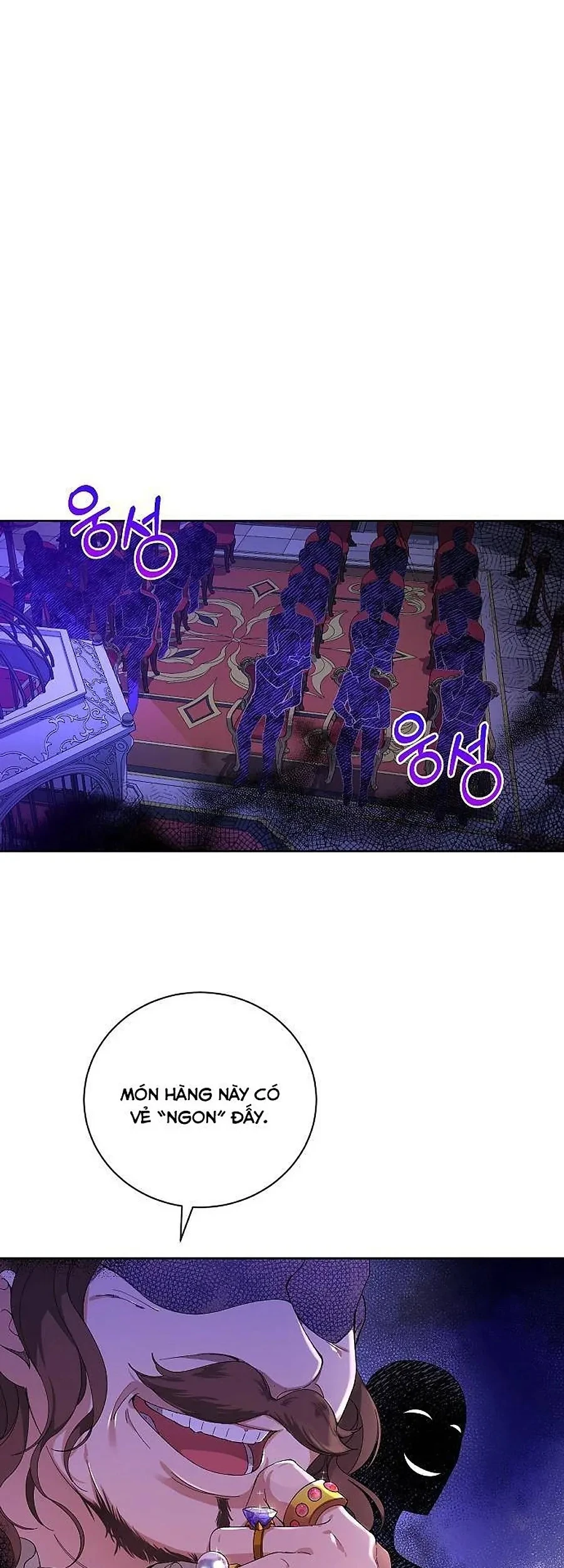 Thuần Hóa Hầu Tước Quái Dị Chapter 1 - 17