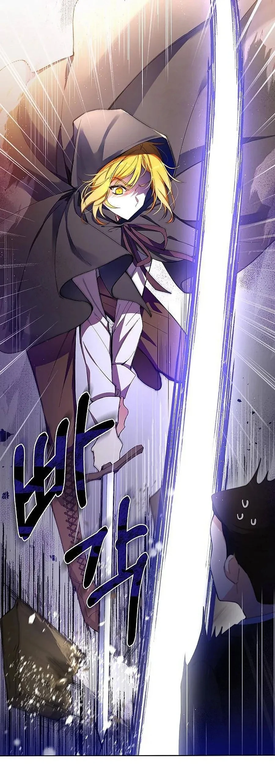 Thuần Hóa Hầu Tước Quái Dị Chapter 1 - 34