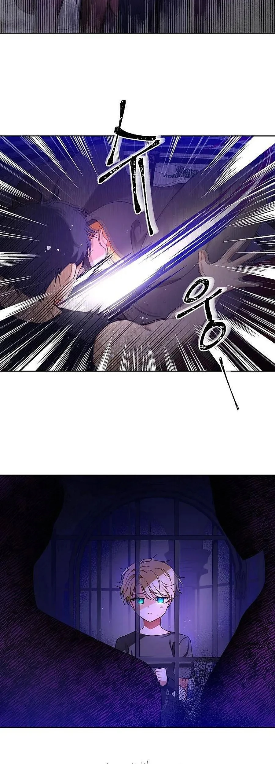 Thuần Hóa Hầu Tước Quái Dị Chapter 1 - 37