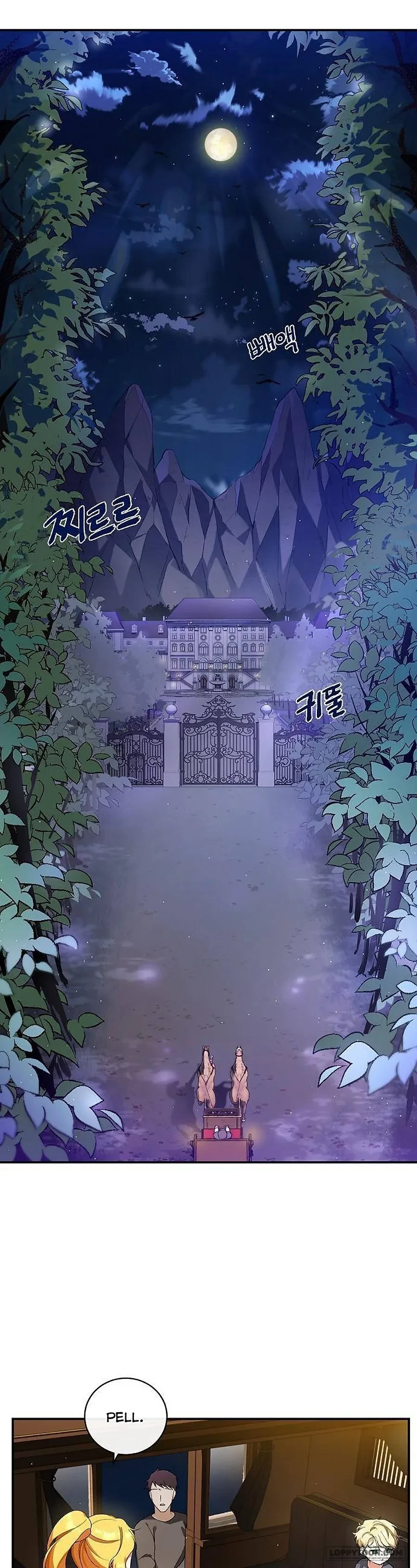 Thuần Hóa Hầu Tước Quái Dị Chapter 1 - 79