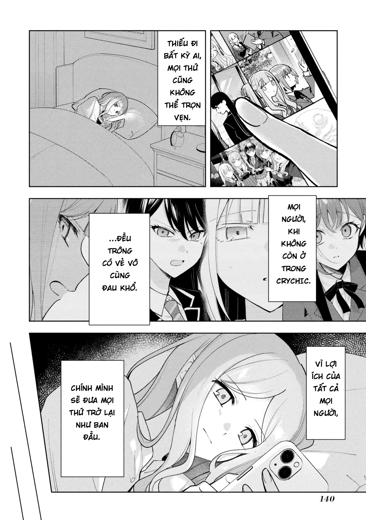 Bang Dream! It's Mygo!!!!! Ame Ni Soyoide Hare O Kou Chapter 10 - 4