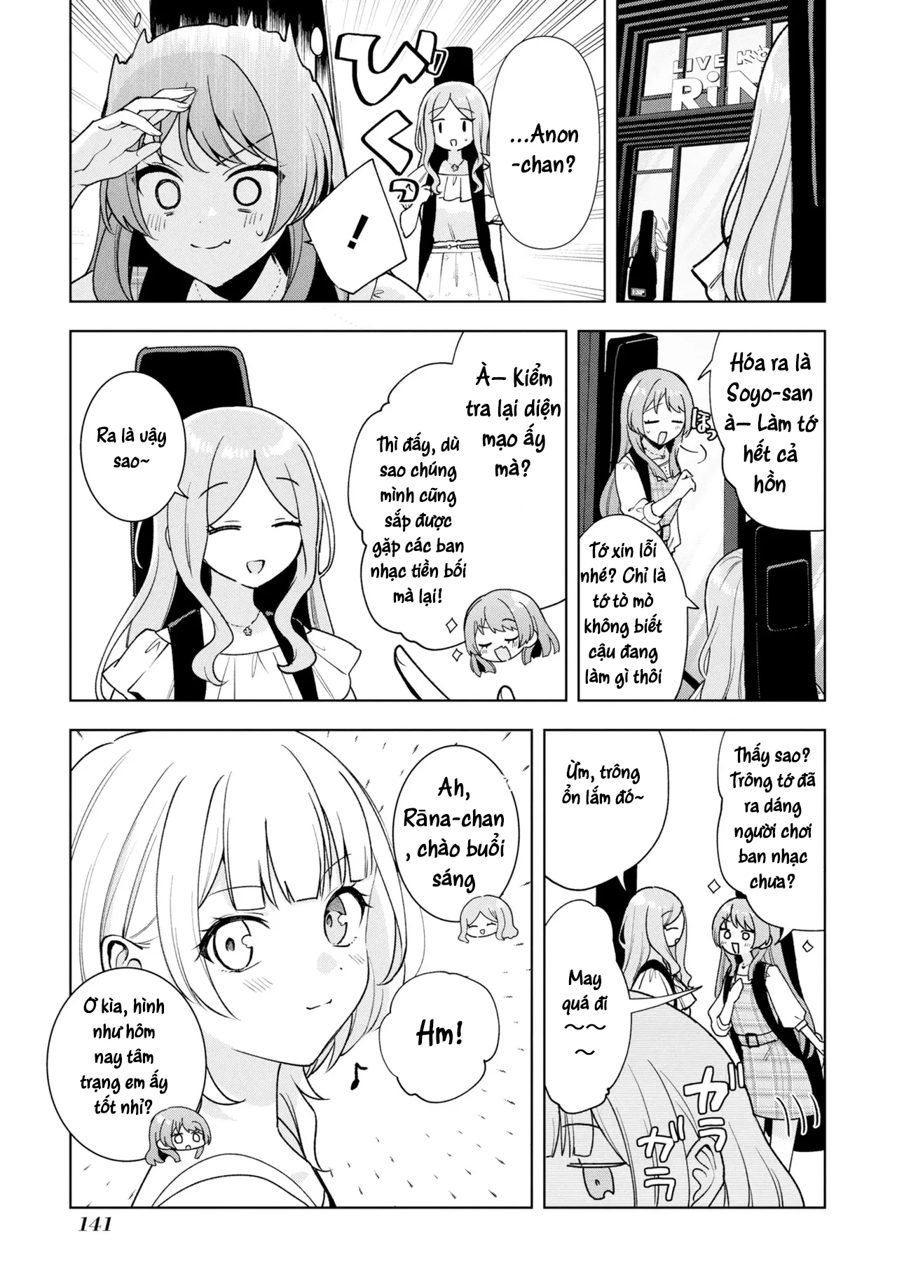 Bang Dream! It's Mygo!!!!! Ame Ni Soyoide Hare O Kou Chapter 10 - 5
