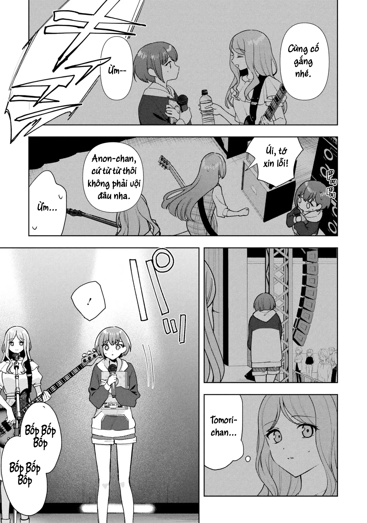 Bang Dream! It's Mygo!!!!! Ame Ni Soyoide Hare O Kou Chapter 10 - 17
