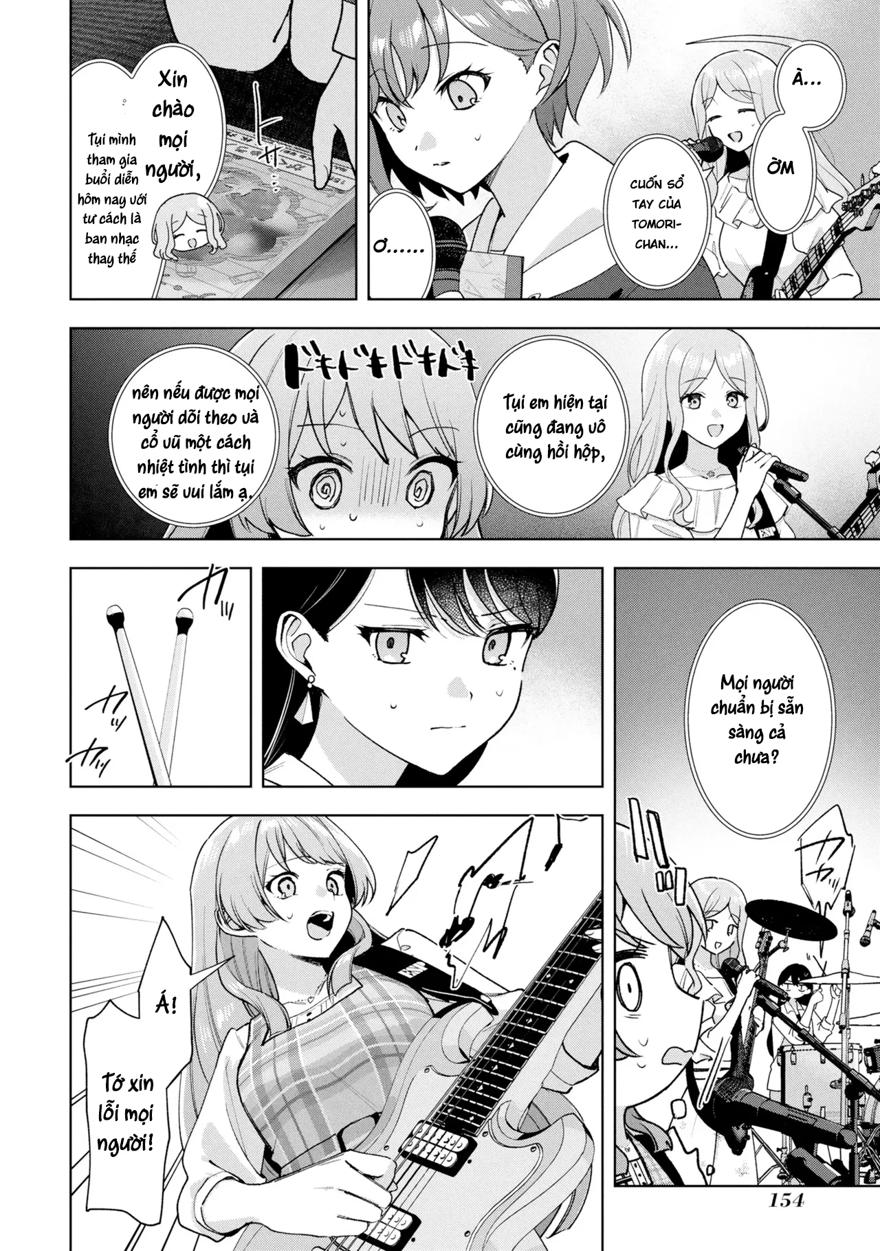 Bang Dream! It's Mygo!!!!! Ame Ni Soyoide Hare O Kou Chapter 10 - 18