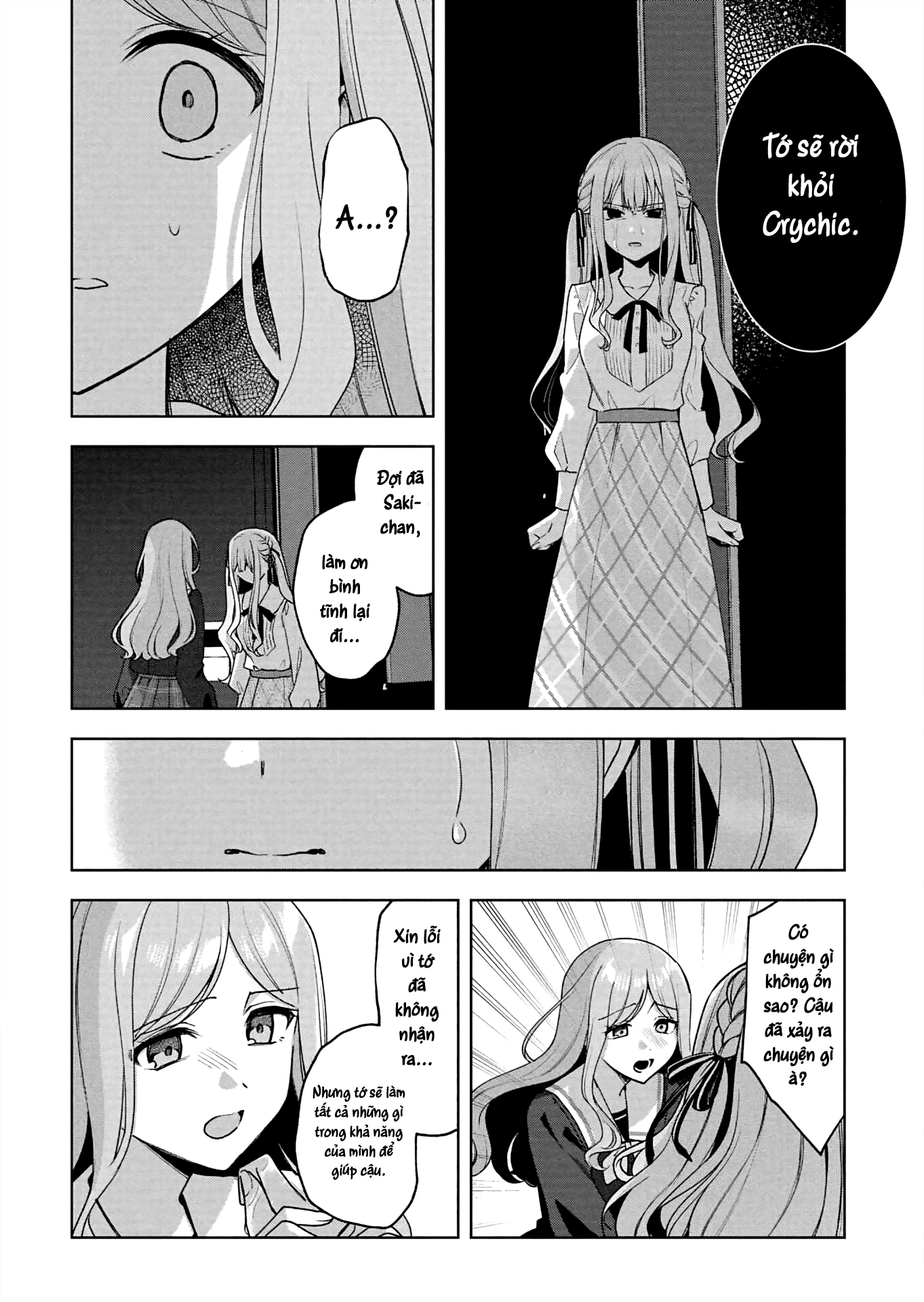Bang Dream! It's Mygo!!!!! Ame Ni Soyoide Hare O Kou Chapter 13 - 2