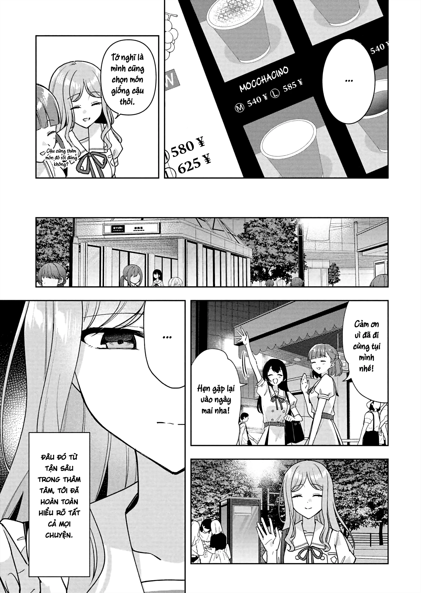 Bang Dream! It's Mygo!!!!! Ame Ni Soyoide Hare O Kou Chapter 13 - 13