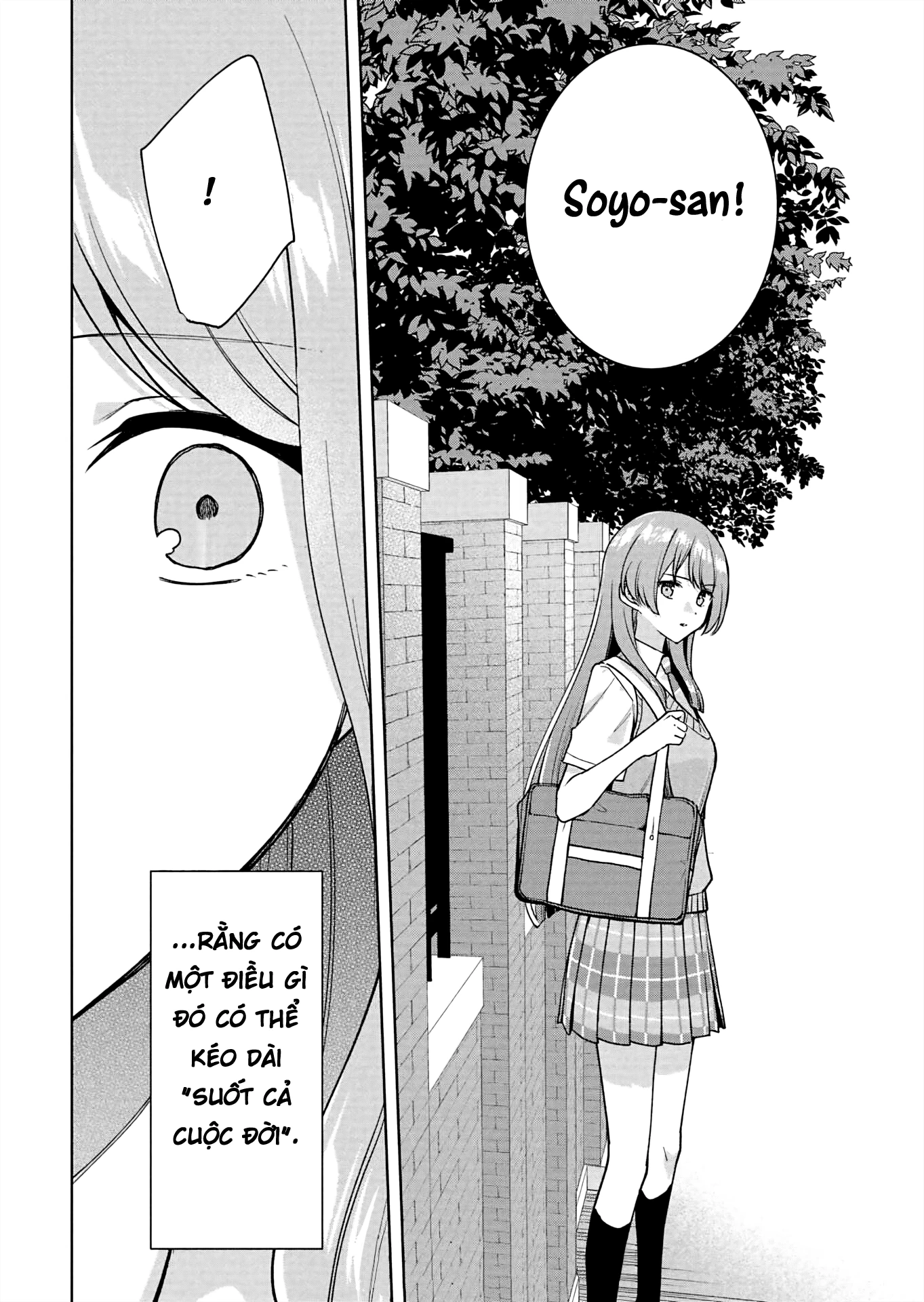 Bang Dream! It's Mygo!!!!! Ame Ni Soyoide Hare O Kou Chapter 13 - 18