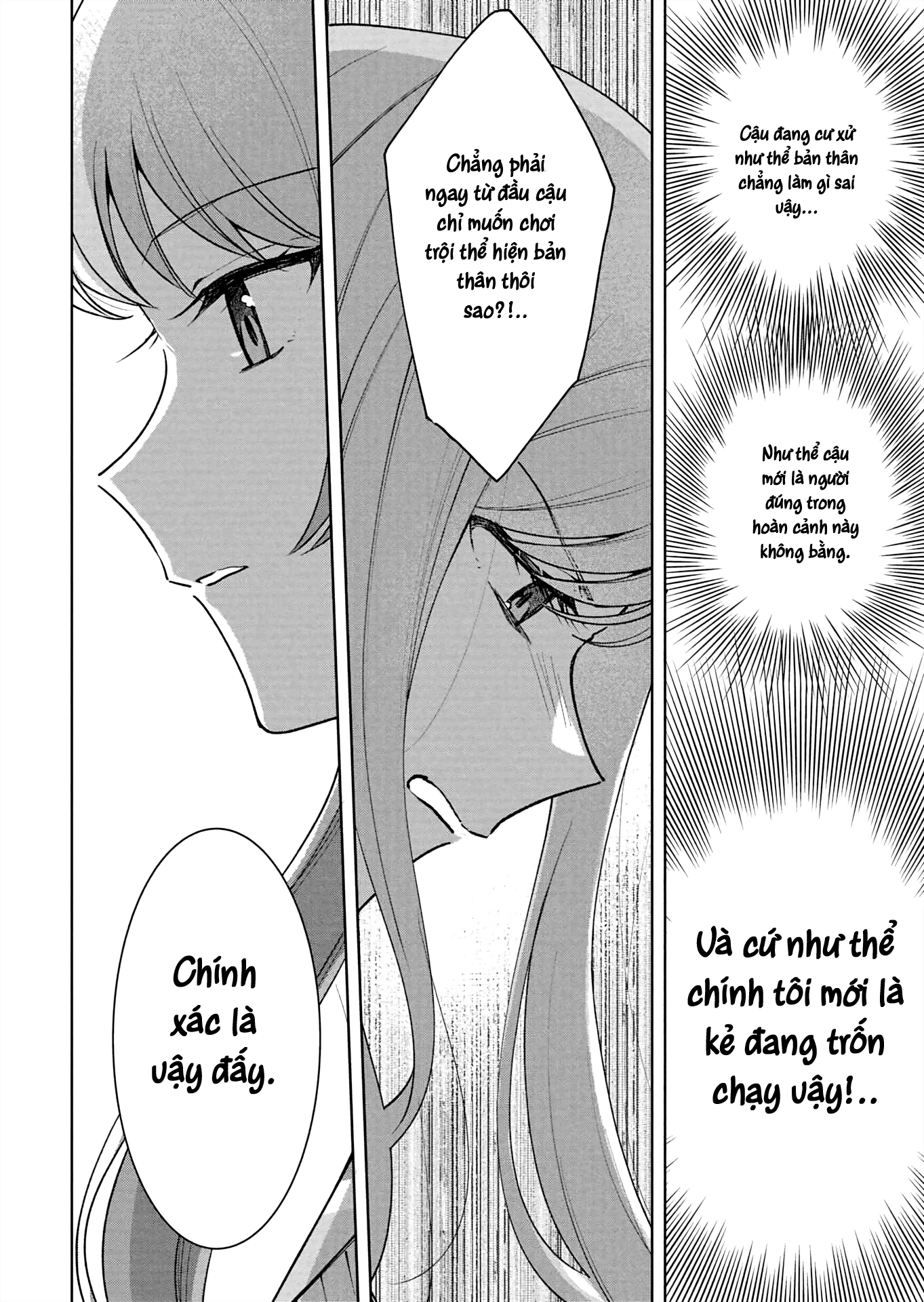 Bang Dream! It's Mygo!!!!! Ame Ni Soyoide Hare O Kou Chapter 13 - 26