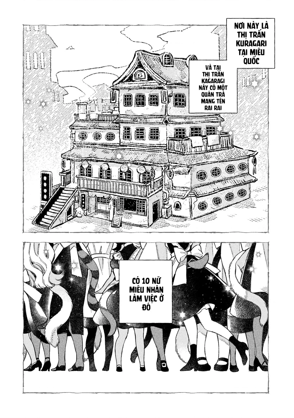 Nene là miêu nữ thứ 11 Chapter 0 - 2