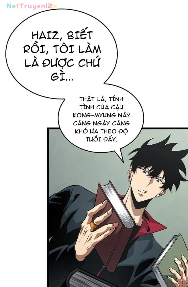 Vua trộm mộ - Vạch đích Chapter  1 - 77