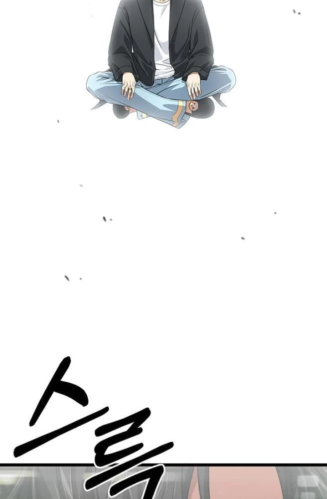 Vua trộm mộ - Vạch đích Chapter  1 - 106