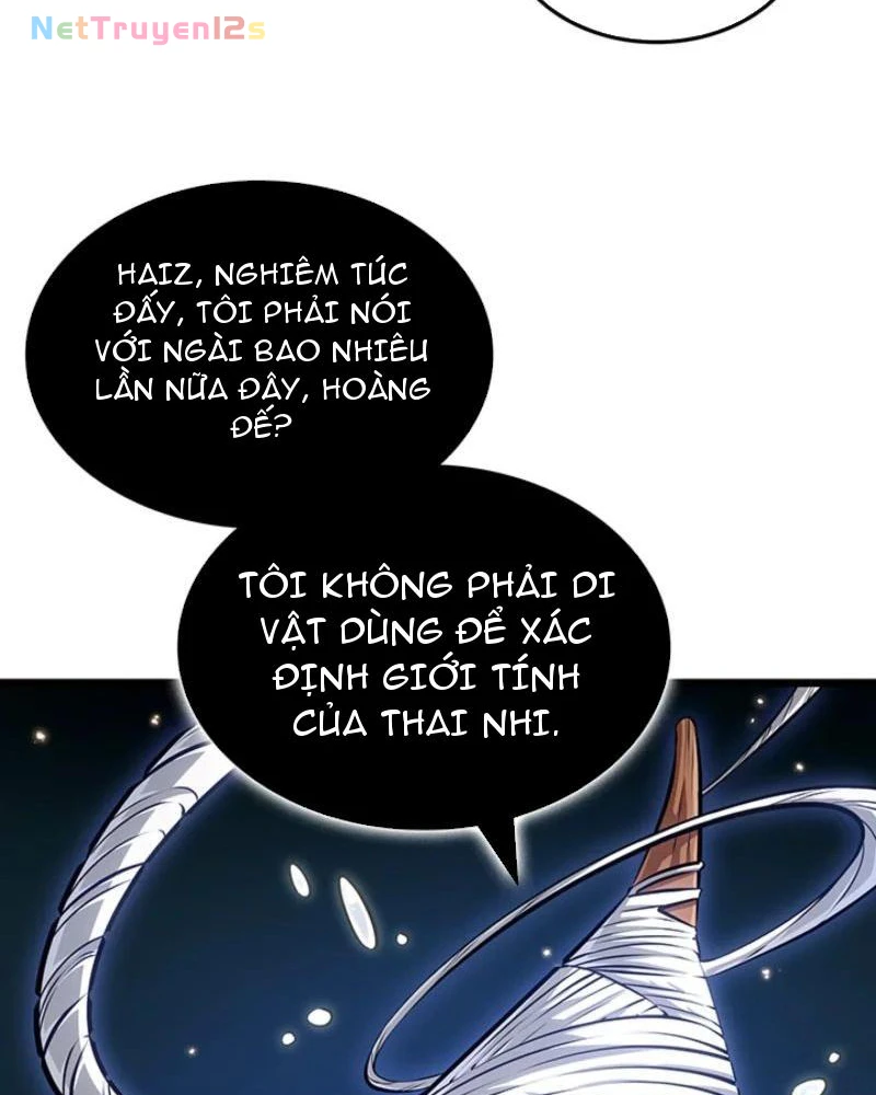 Vua trộm mộ - Vạch đích Chapter  2 - 7