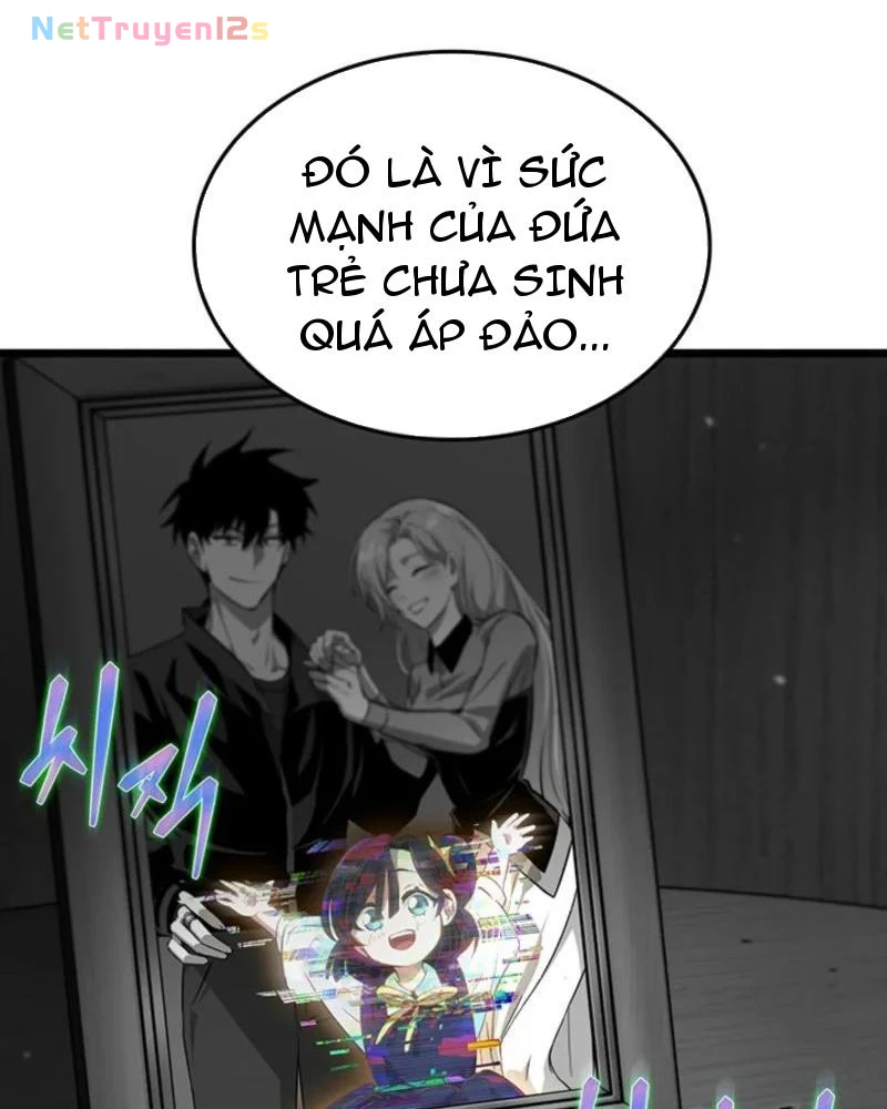 Vua trộm mộ - Vạch đích Chapter  2 - 69