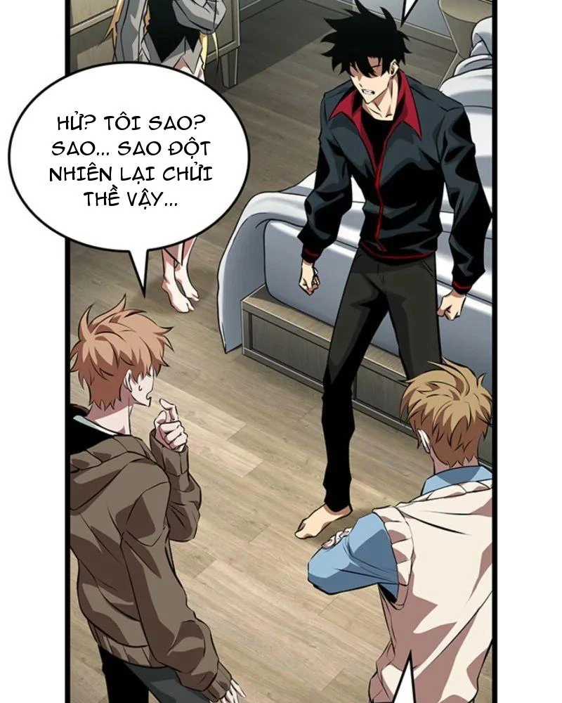 Vua trộm mộ - Vạch đích Chapter  2 - 118