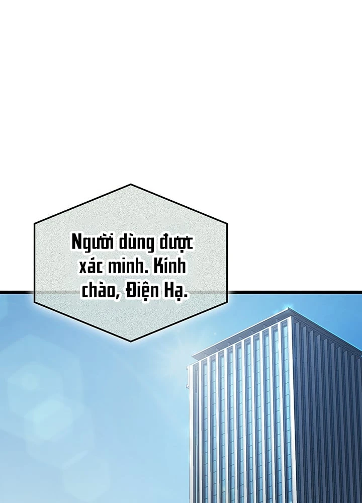 Vua trộm mộ - Vạch đích Chapter 0 - 2