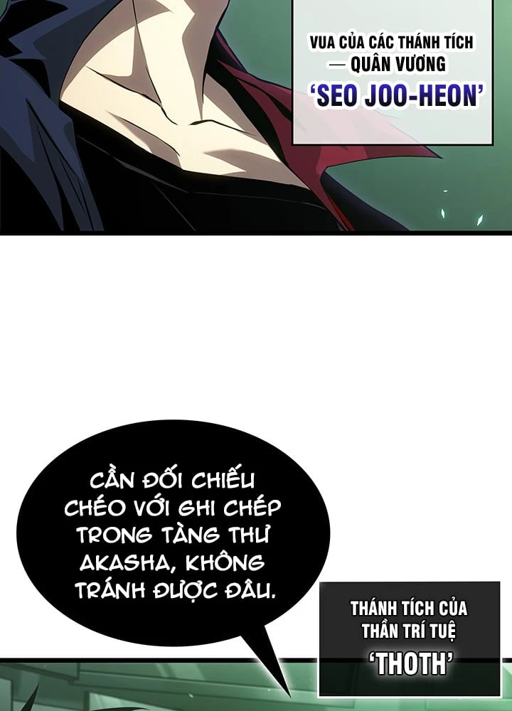 Vua trộm mộ - Vạch đích Chapter 0 - 7