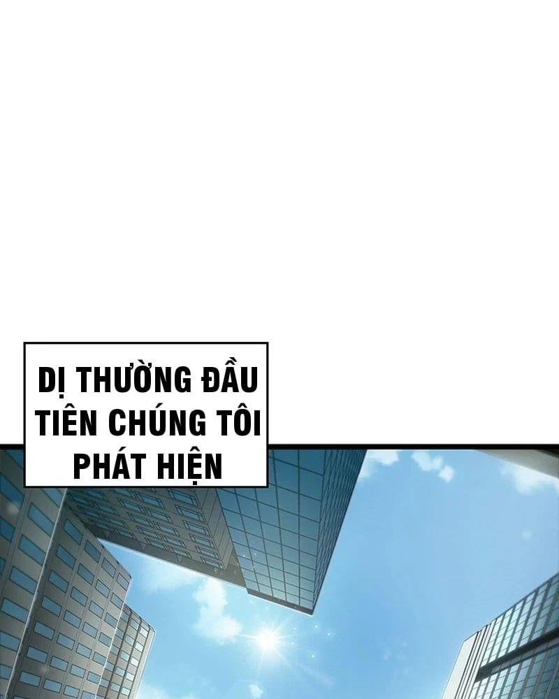 Vua trộm mộ - Vạch đích Chapter  3 - 3