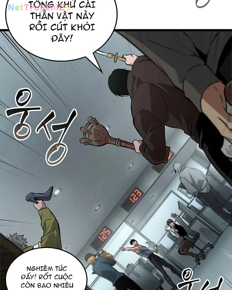 Vua trộm mộ - Vạch đích Chapter  3 - 10