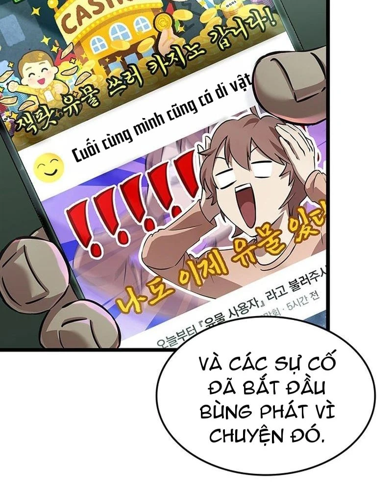 Vua trộm mộ - Vạch đích Chapter  3 - 19