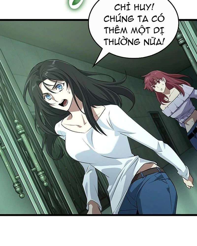 Vua trộm mộ - Vạch đích Chapter  3 - 28