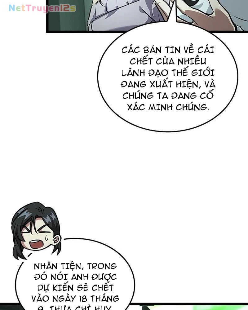 Vua trộm mộ - Vạch đích Chapter  3 - 32