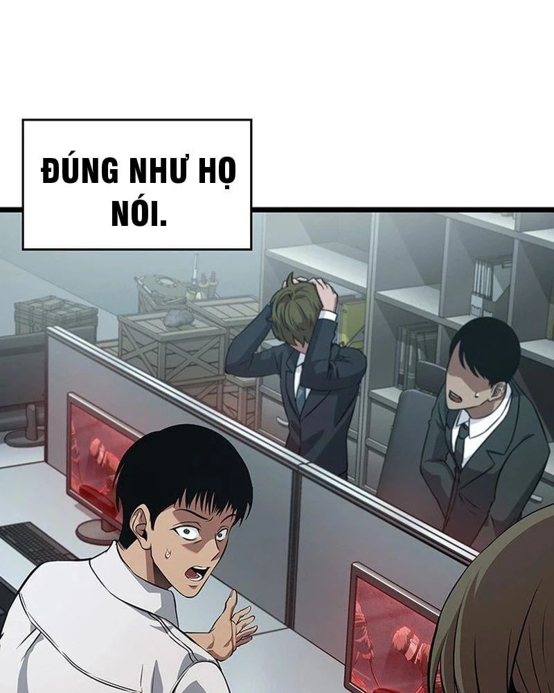 Vua trộm mộ - Vạch đích Chapter  4 - 23