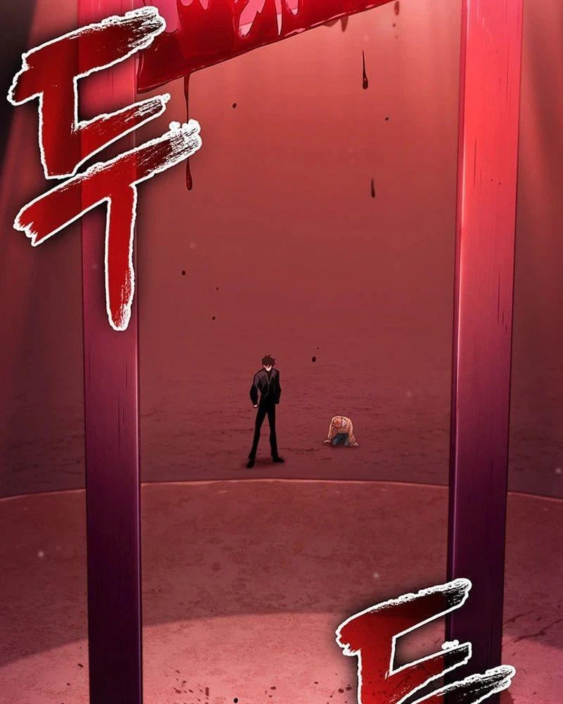 Vua trộm mộ - Vạch đích Chapter  4 - 59