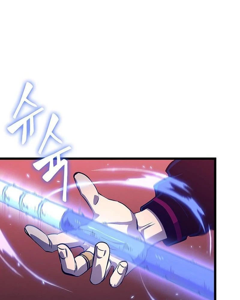 Vua trộm mộ - Vạch đích Chapter  4 - 62