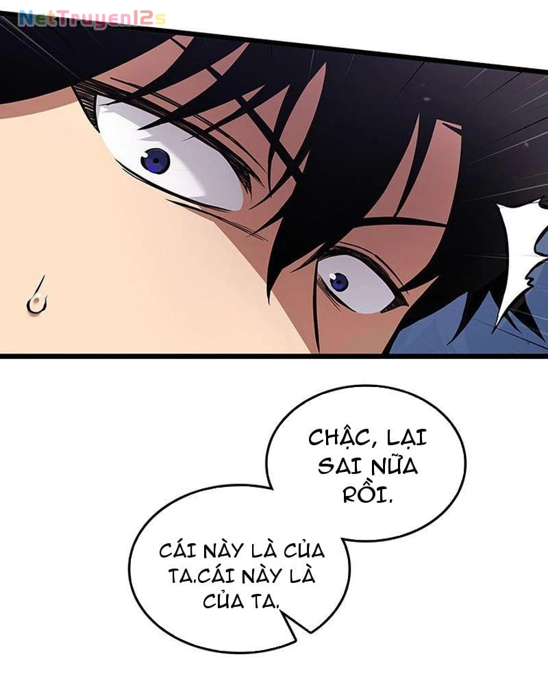 Vua trộm mộ - Vạch đích Chapter  4 - 148