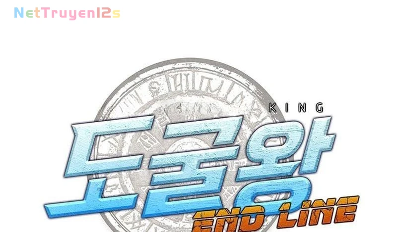 Vua trộm mộ - Vạch đích Chapter  5 - 1