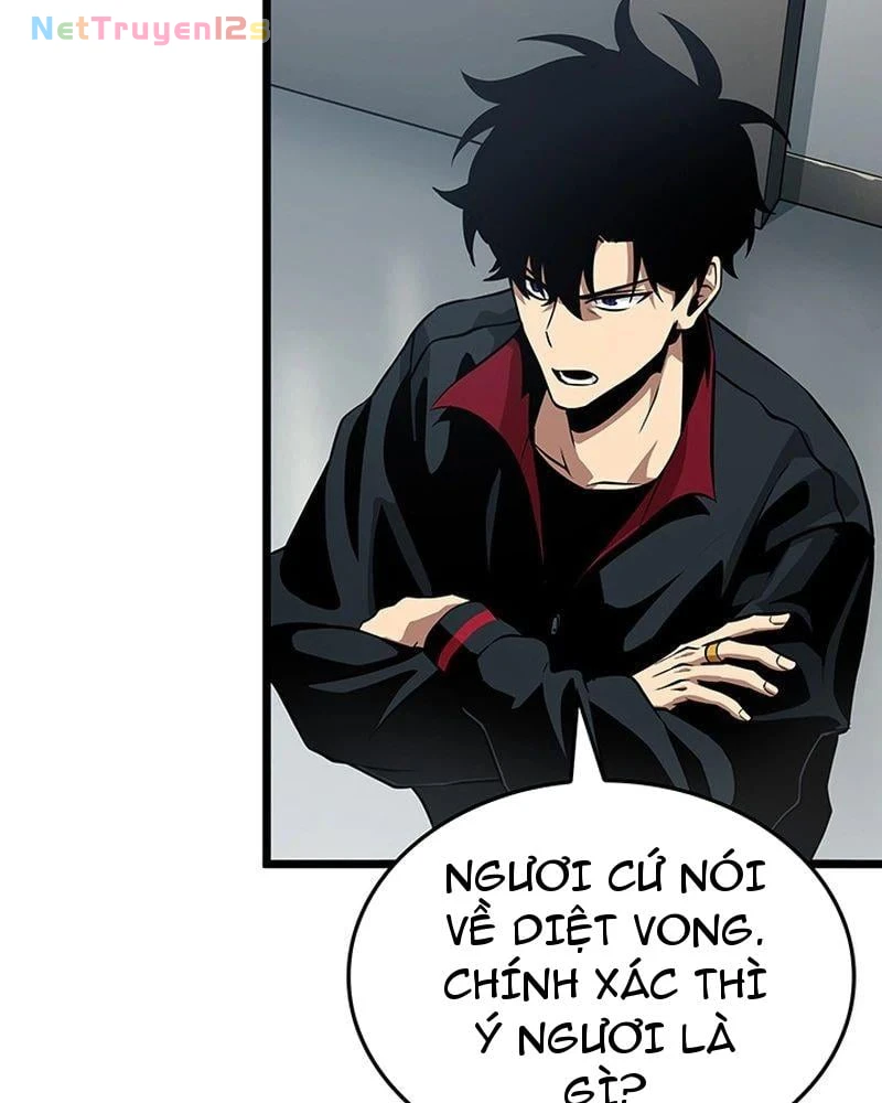 Vua trộm mộ - Vạch đích Chapter  5 - 26