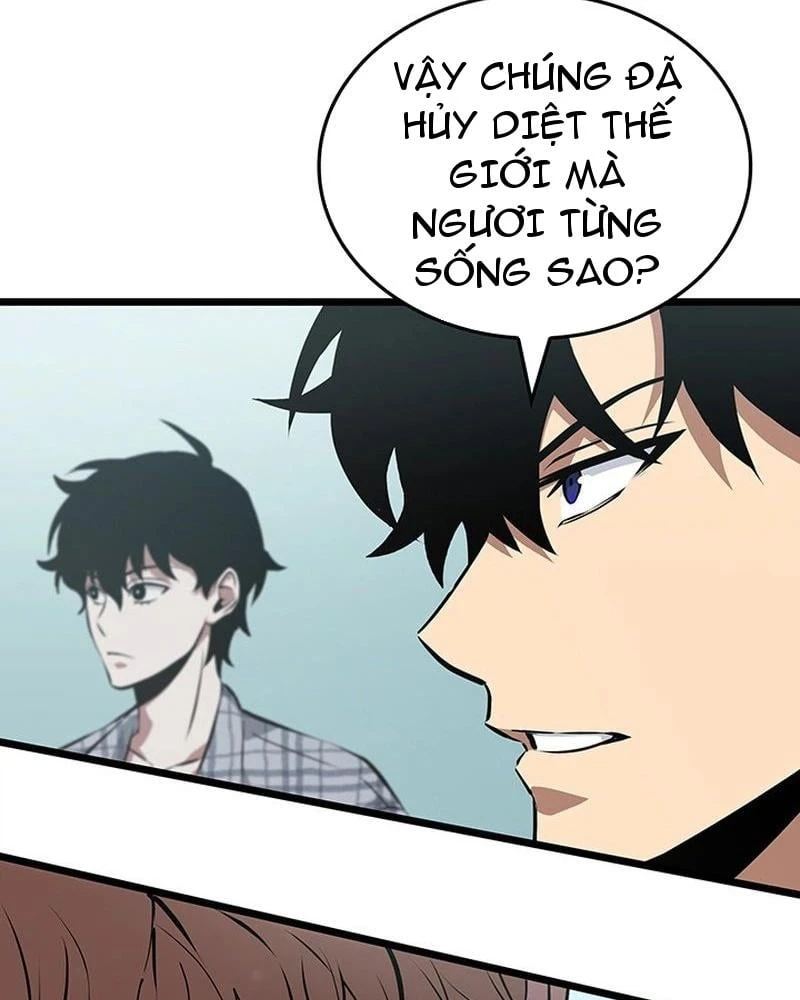 Vua trộm mộ - Vạch đích Chapter  5 - 60