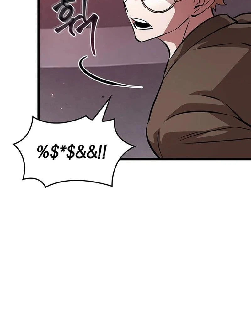 Vua trộm mộ - Vạch đích Chapter  5 - 87