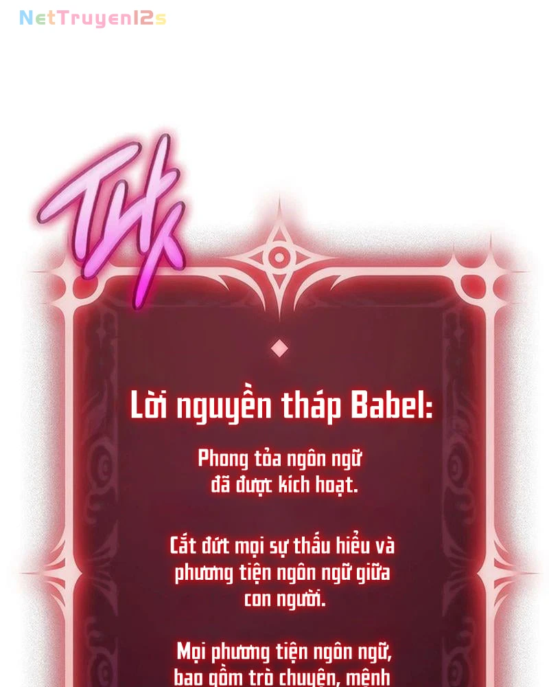 Vua trộm mộ - Vạch đích Chapter  5 - 94