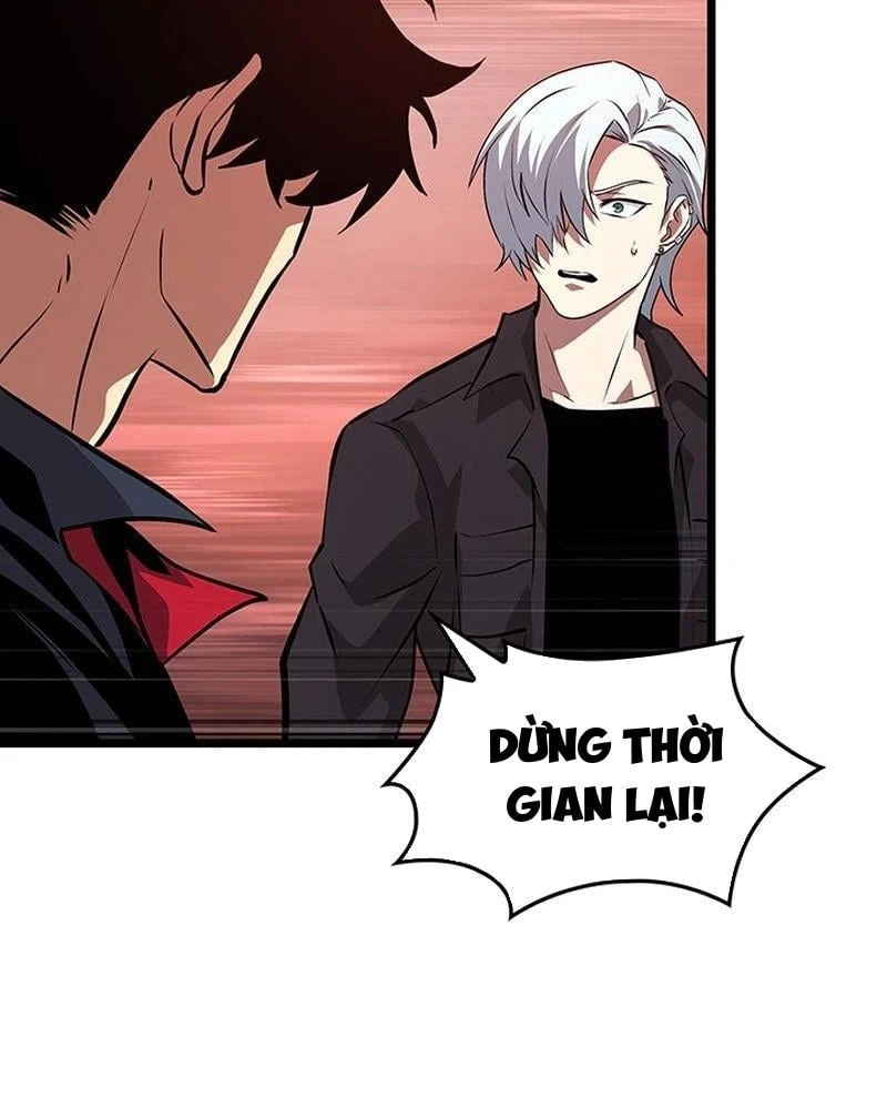 Vua trộm mộ - Vạch đích Chapter  5 - 109