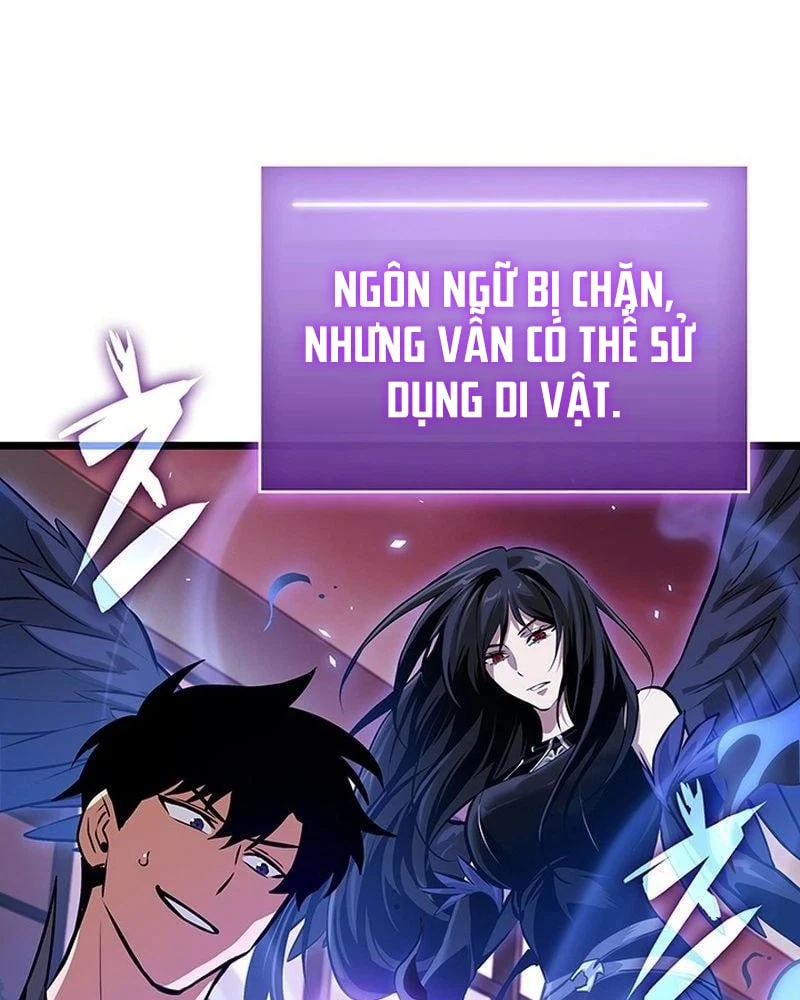 Vua trộm mộ - Vạch đích Chapter  5 - 113