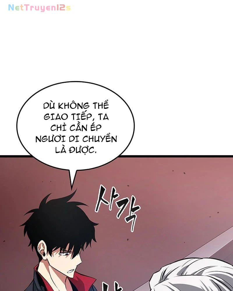 Vua trộm mộ - Vạch đích Chapter  5 - 116