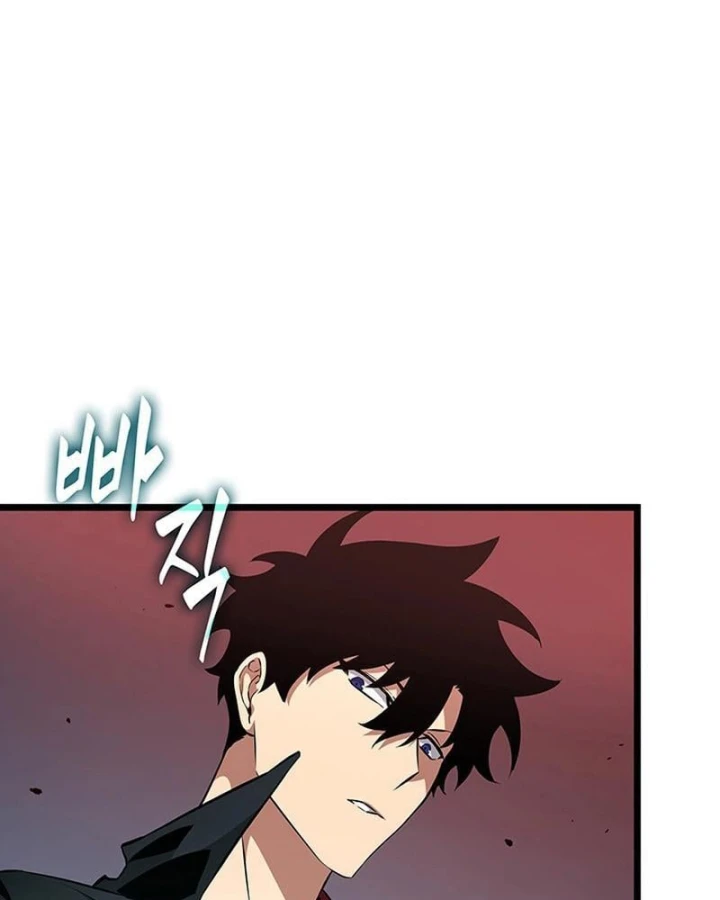 Vua trộm mộ - Vạch đích Chapter 6 - 21