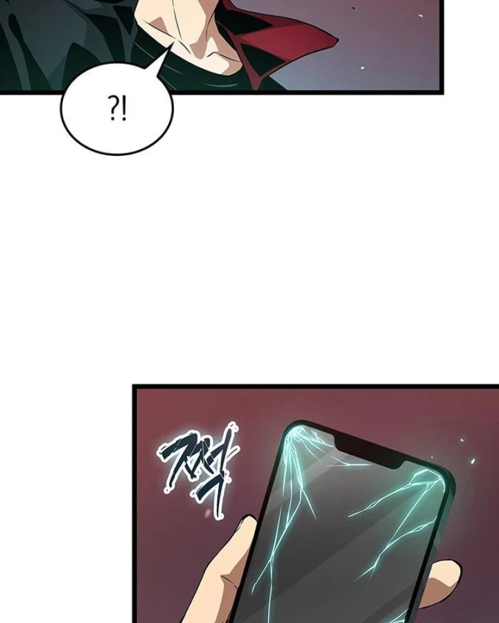 Vua trộm mộ - Vạch đích Chapter 6 - 22