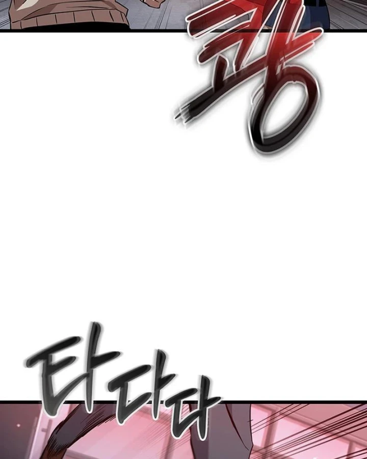 Vua trộm mộ - Vạch đích Chapter 6 - 56