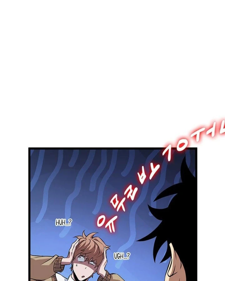 Vua trộm mộ - Vạch đích Chapter 6 - 88
