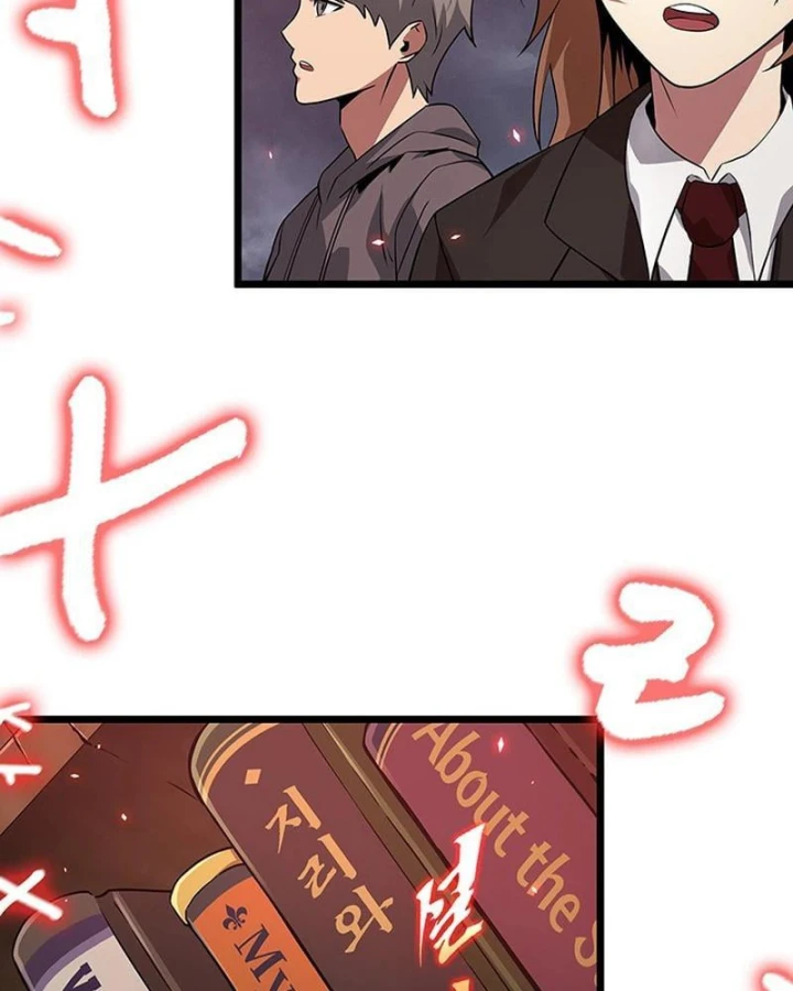 Vua trộm mộ - Vạch đích Chapter 6 - 130