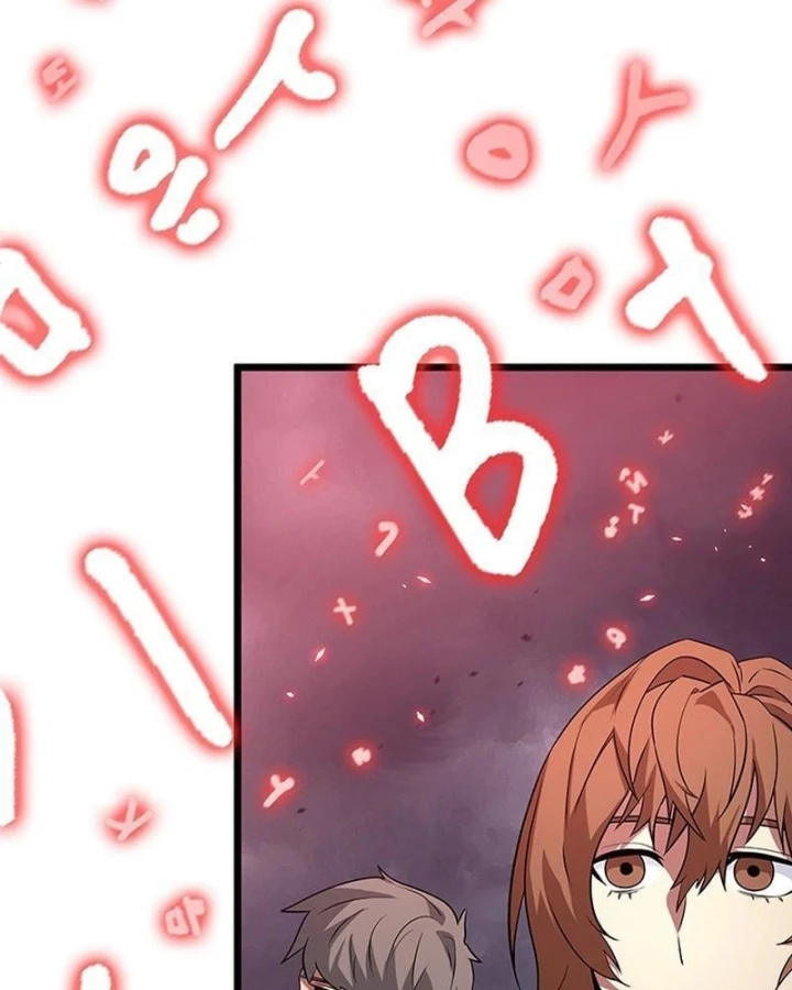 Vua trộm mộ - Vạch đích Chapter 7 - 6