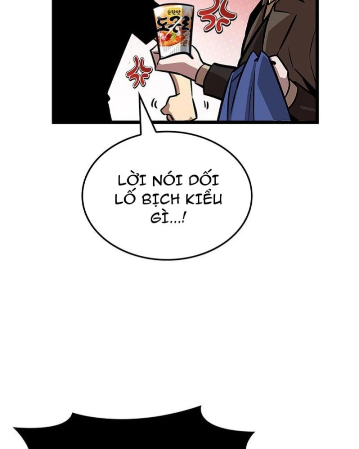 Vua trộm mộ - Vạch đích Chapter 7 - 140