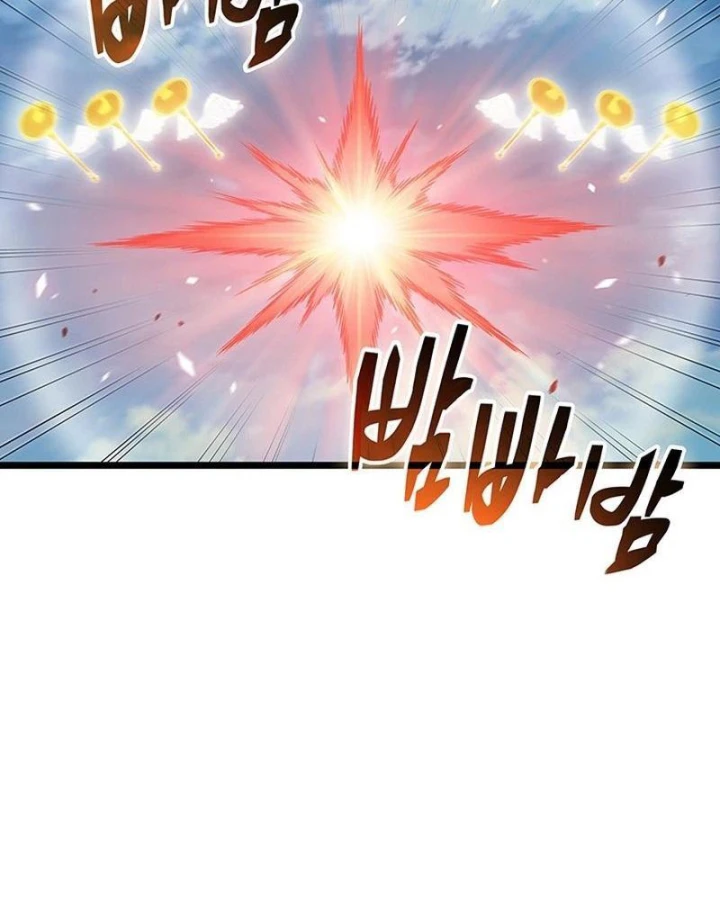 Vua trộm mộ - Vạch đích Chapter 8 - 61